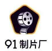 访客