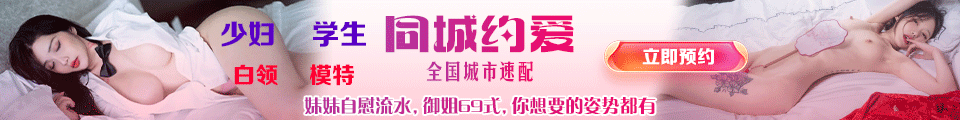 91制片廠合集 - 91传媒|麻豆传媒|糖心传媒|皇家华人|乐播传媒|星空无限|91制片厂官方版最新版