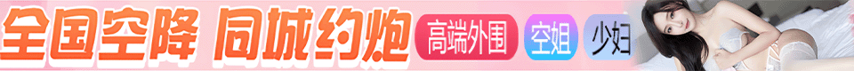 91制片廠合集 - 91传媒|麻豆传媒|糖心传媒|皇家华人|乐播传媒|星空无限|91制片厂官方版最新版