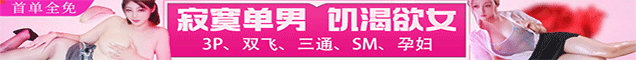 91制片廠合集 - 91传媒|麻豆传媒|糖心传媒|皇家华人|乐播传媒|星空无限|91制片厂官方版最新版